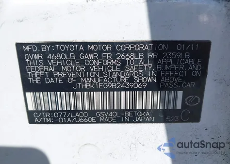 2011 Lexus Es 350 z USA, uszkodzony, nr VIN JTHBK1EG9B2439069